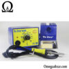 قیمت خرید هویه مدل Yaxun YX-936