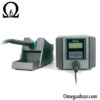 قیمت خرید هویه هوشمند مدل Quick TS1100