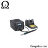 قیمت خرید هویه هوشمند مدل Quick TS1100
