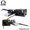 قیمت خرید هویه کوییک مدل Quick 936A