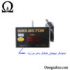 قیمت خرید هیتر مدل Quick 857DW