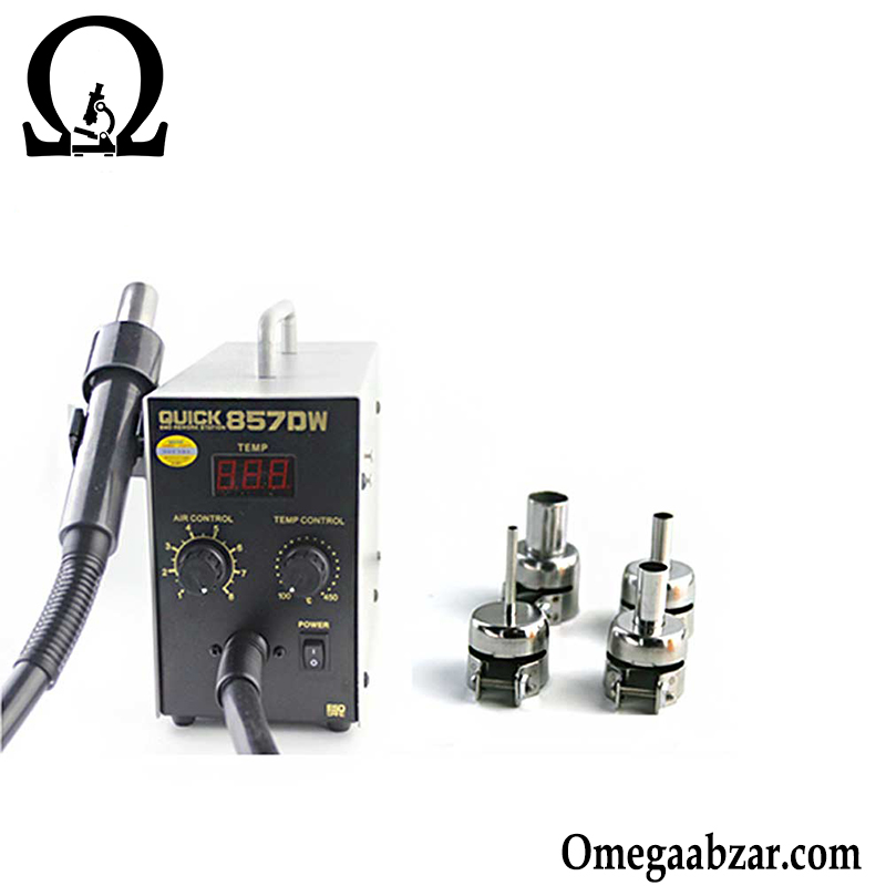 هیتر مدل Quick 857DW قیمت خرید هیتر مدل Quick 857DW