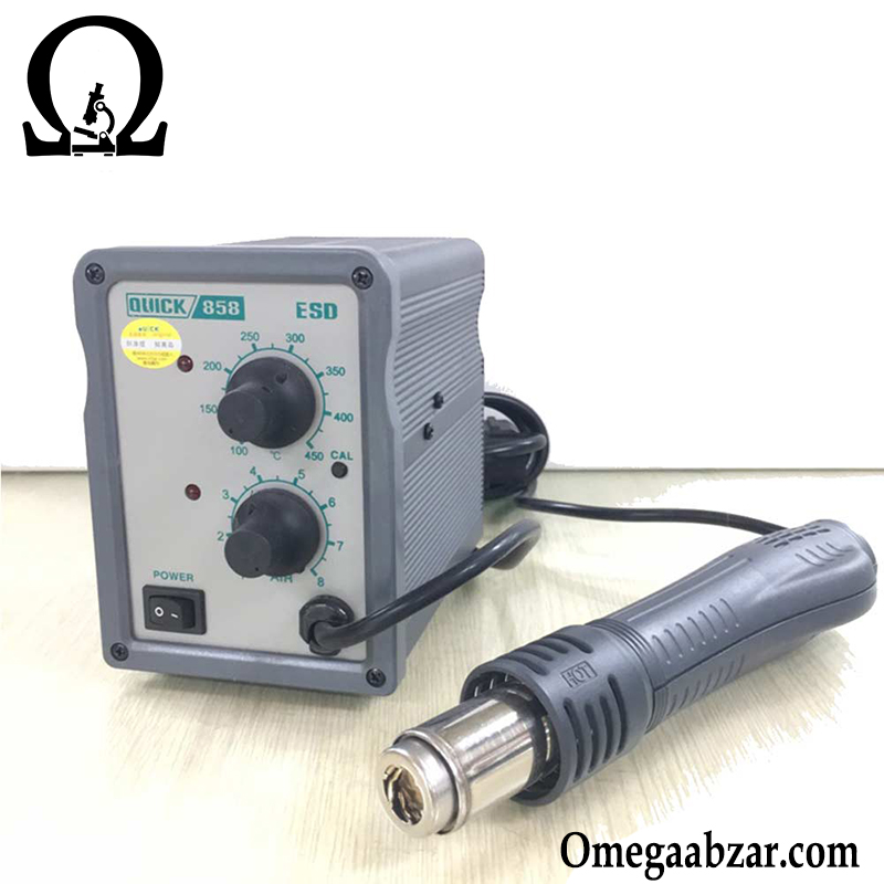 هیتر مدل Quick 858 1 قیمت خرید هیتر مدل Quick 858