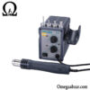قیمت خرید هیتر مدل Quick 858 3