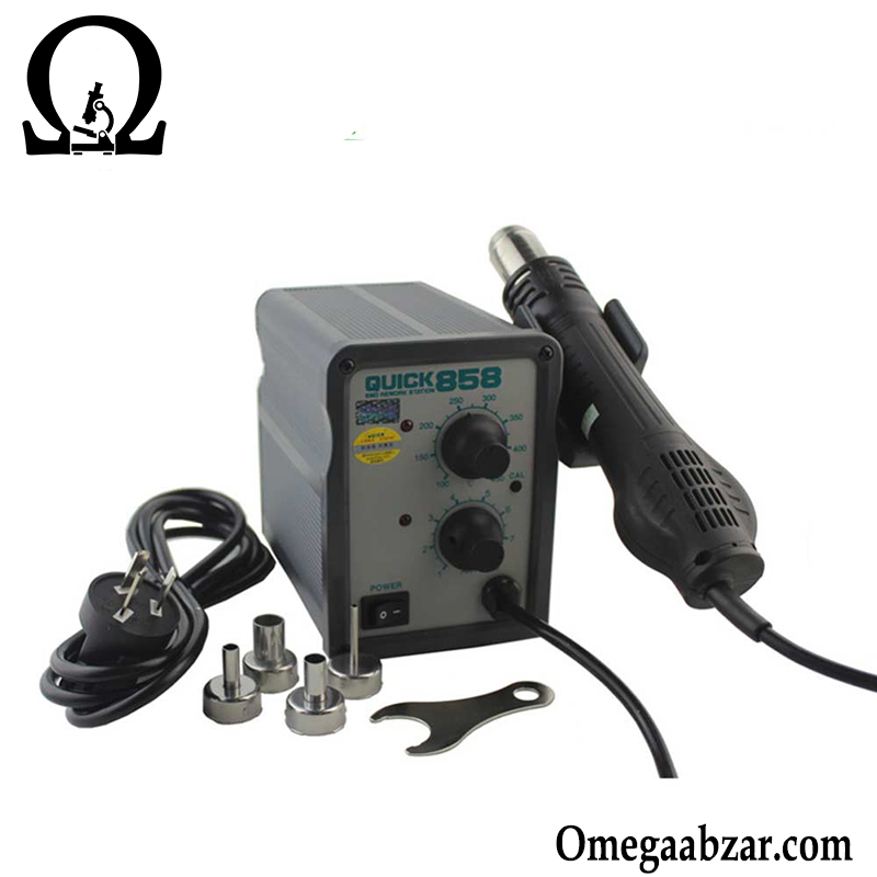هیتر مدل Quick 858 قیمت خرید هیتر مدل Quick 858