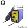 قیمت خرید هیتر یاکسون مدل Yaxun YX-878D
