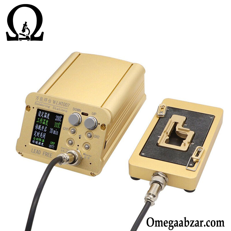 پری هیتر و هویه المنتی مدل WL HT007 2 قیمت خرید پری هیتر و هویه المنتی مدل WL HT007 2