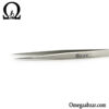 قیمت خرید پنس ست مدل Sunshine Q-11 Q-15