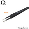 قیمت خرید پنس سری مدل Jakemy JM-T3 3