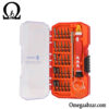 قیمت خرید پک پیچ گوشتی 29 عددی مدل سانشاین Sunshine SS-5104