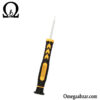 قیمت خرید پیچ گوشتی تکی مدل Jakemy JM-8138