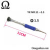 قیمت خرید پیچ گوشتی تکی مدل Yaxun YX-No.11
