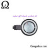 قیمت خرید چراغ مطالعه گیره دار Sunshine A138