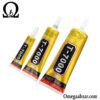 قیمت خرید چسب 110mL مشکی Zhanlida T-7000 3