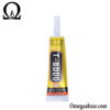 قیمت خرید چسب 15mL بیرنگ Zhanlida E-8000