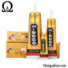 قیمت خرید چسب 15mL بیرنگ Zhanlida E-8000 2