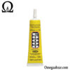 قیمت خرید چسب 50mL بیرنگ Zhanlida E-8000