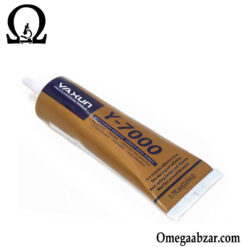 قیمت خرید چسب بیرنگ 110mL تعمیرات موبایل Yaxun Y-7000