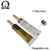 قیمت خرید چسب بیرنگ 15mL یاکسون Yaxun Y-7000