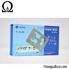 قیمت خرید گیره برد PCB آیفون Sunshine SS-601K
