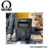 هیتر و هویه مدل Quick 715