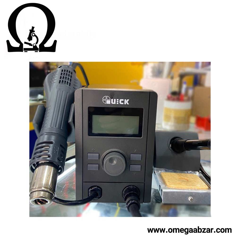 هیتر و هویه مدل Quick 715 هیتر و هویه مدل Quick 715