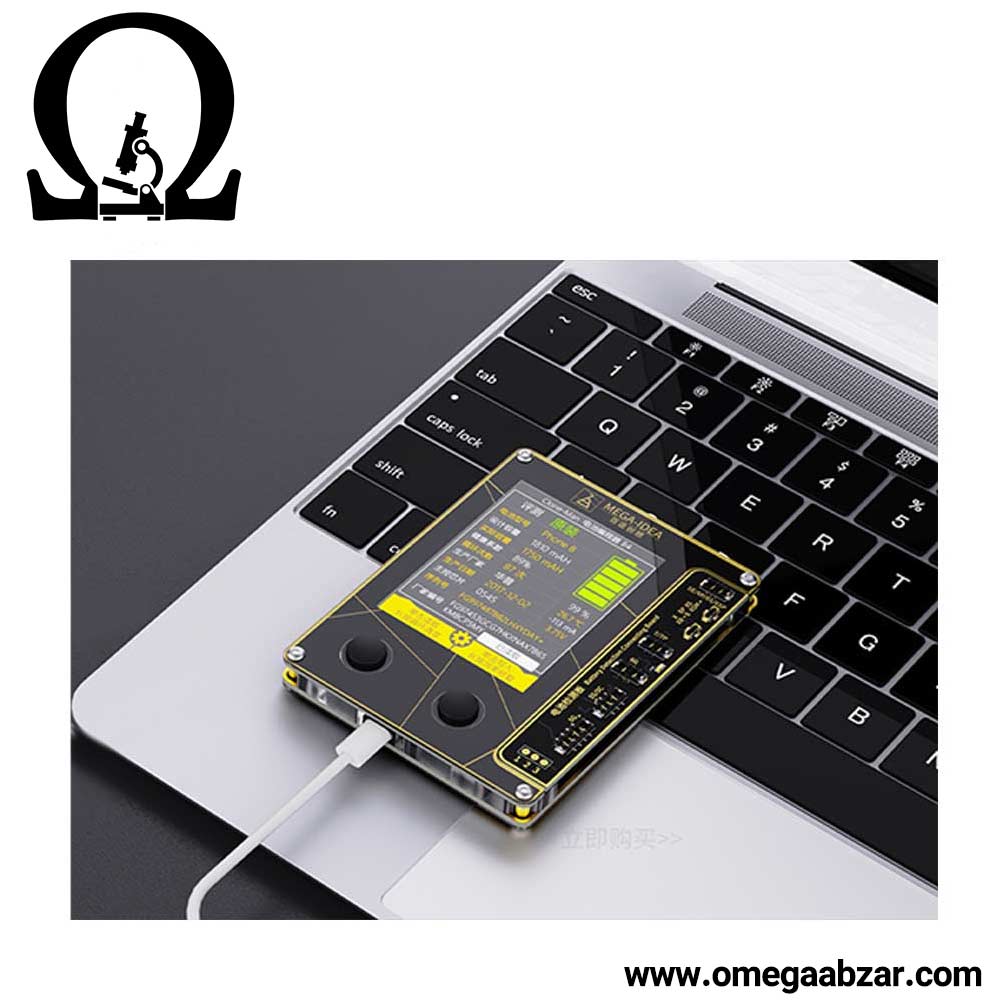 پروگرمر باتری مدل QianLi Clone Man پروگرمر باتری مدل QianLi Clone Man