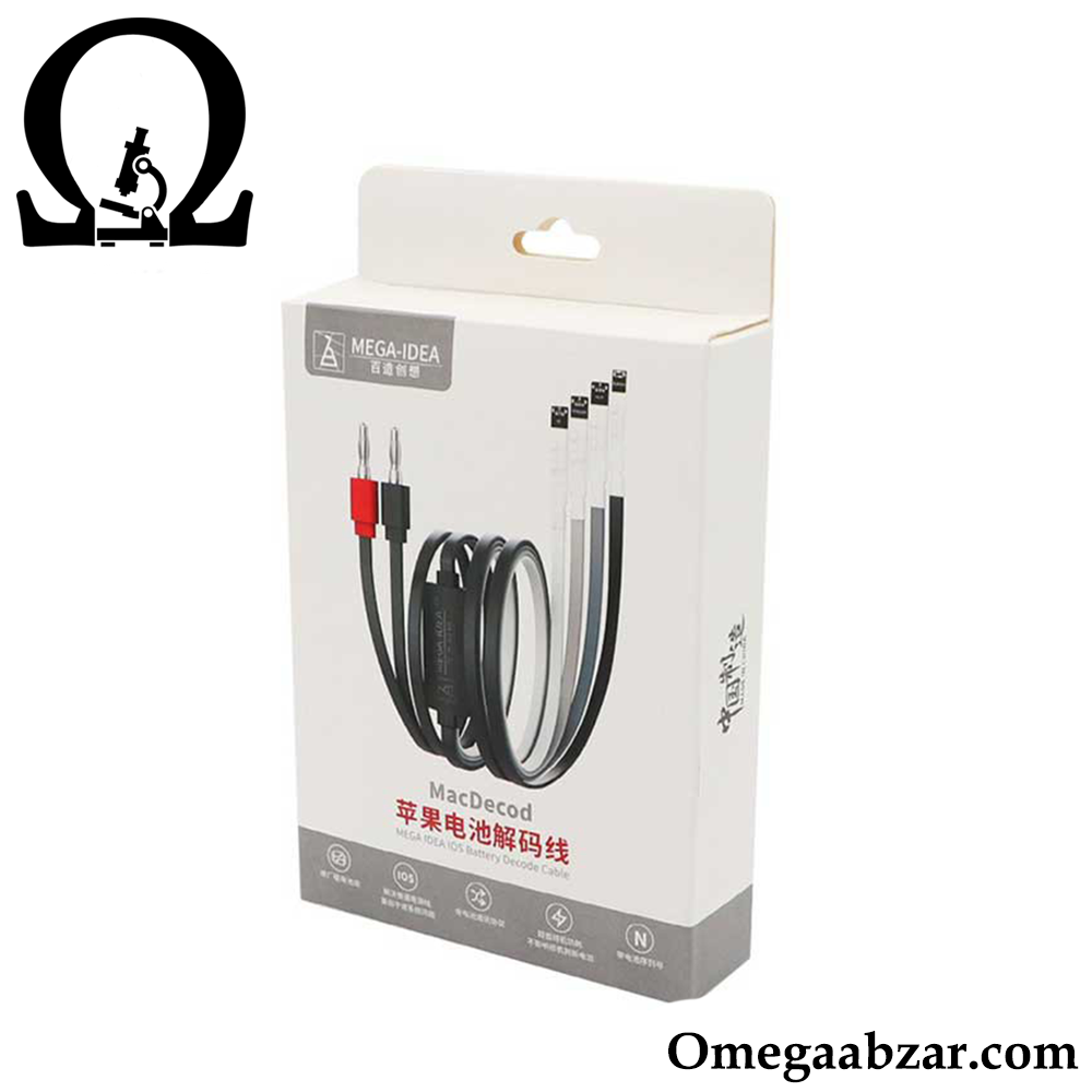 کابل-منبع-تغذیه-Mega-idea-macdecod---- قیمت خرید کابل پاور منبع تغذیه آیفون MEGA-IDEA