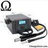 قیمت خرید هیتر و هویه مدل QUICK 8786D PLUS