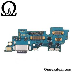 قیمت خرید برد شارژر سامسونگ Samsung Galaxy Z Flip 5G F707