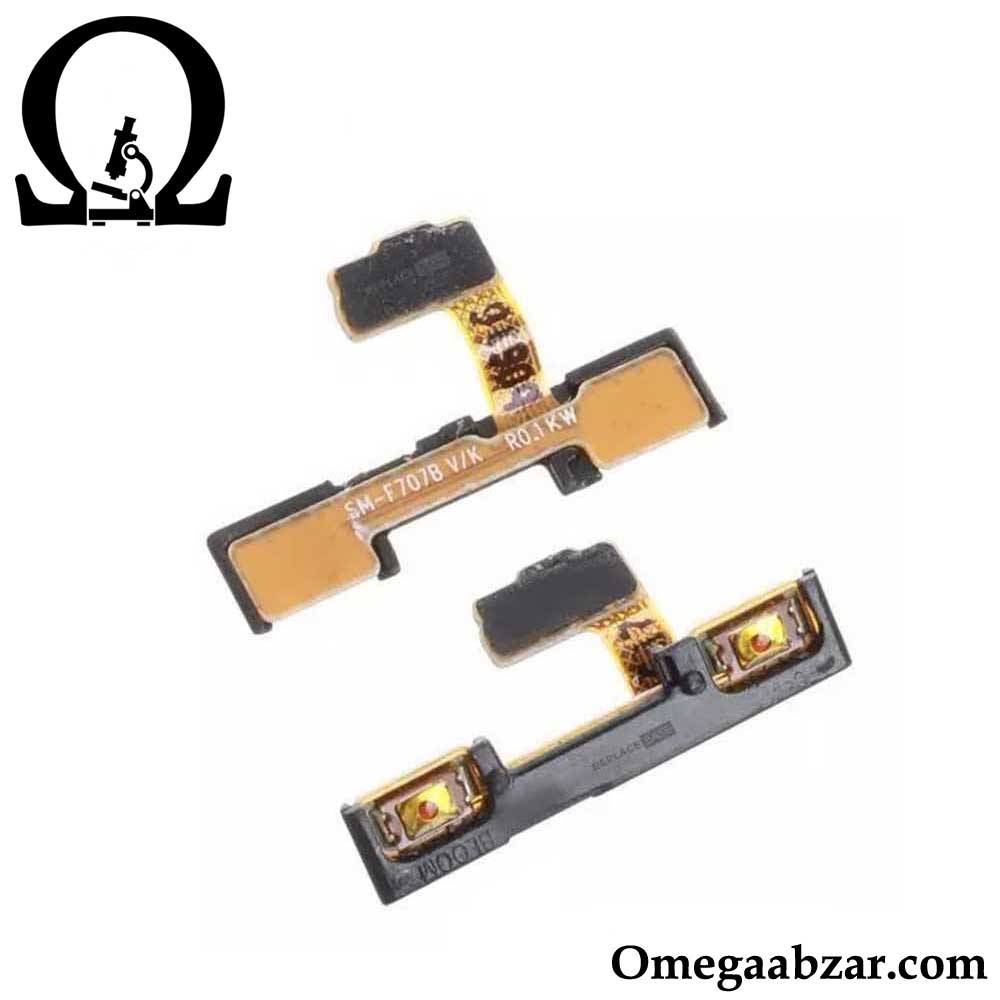 قیمت خرید فلت ولوم سامسونگ Samsung Galaxy Z Flip 5G F707 قیمت خرید فلت ولوم سامسونگ Samsung Galaxy Z Flip 5G F707