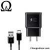 قیمت خرید شارژر، کابل شارژ و آداپتور فست شارژ تایپ سی اصلی سامسونگ Galaxy Z Flip 5G F707