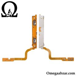 قیمت خرید فلت ولوم سامسونگ Samsung Galaxy S21 G991