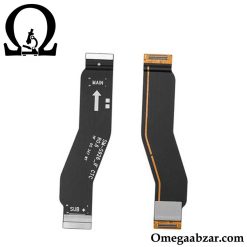قیمت خرید فلت مین سامسونگ Samsung Galaxy S24 PLUS S926