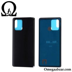 قیمت خرید درب پشت سامسونگ Samsung Galaxy S10 Lite G770