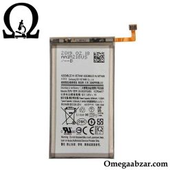 قیمت خرید باتری سامسونگ Samsung Galaxy S10e G970