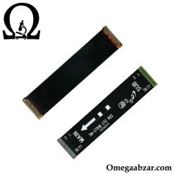 قیمت خرید فلت مین سامسونگ Galaxy S20 FE 5G G781