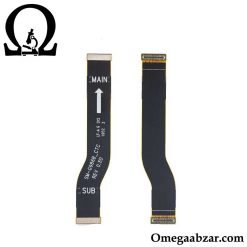 قیمت خرید فلت مین سامسونگ Samsung Galaxy S20 Plus 5G G986