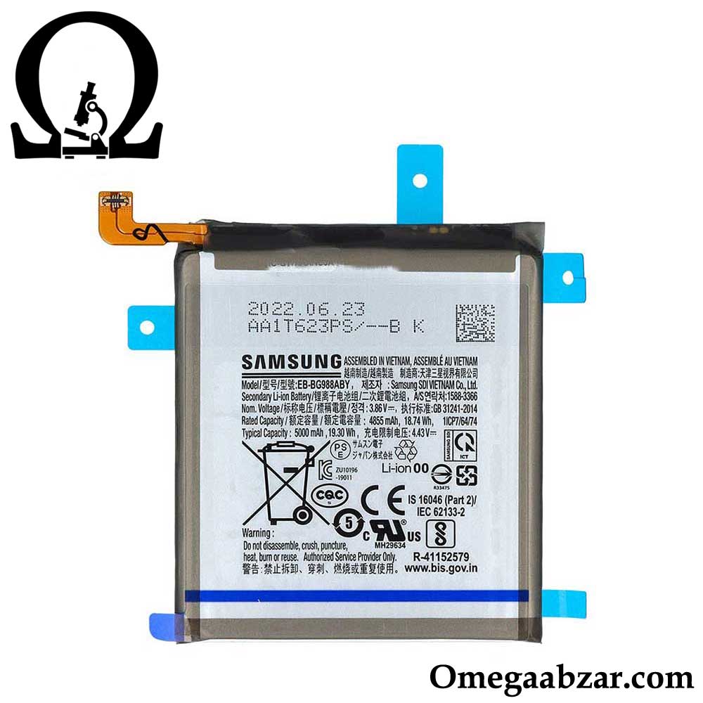 قیمت خرید باتری سامسونگ Samsung Galaxy S20 Ultra 5G G988 قیمت خرید باتری سامسونگ Samsung Galaxy S20 Ultra 5G G988