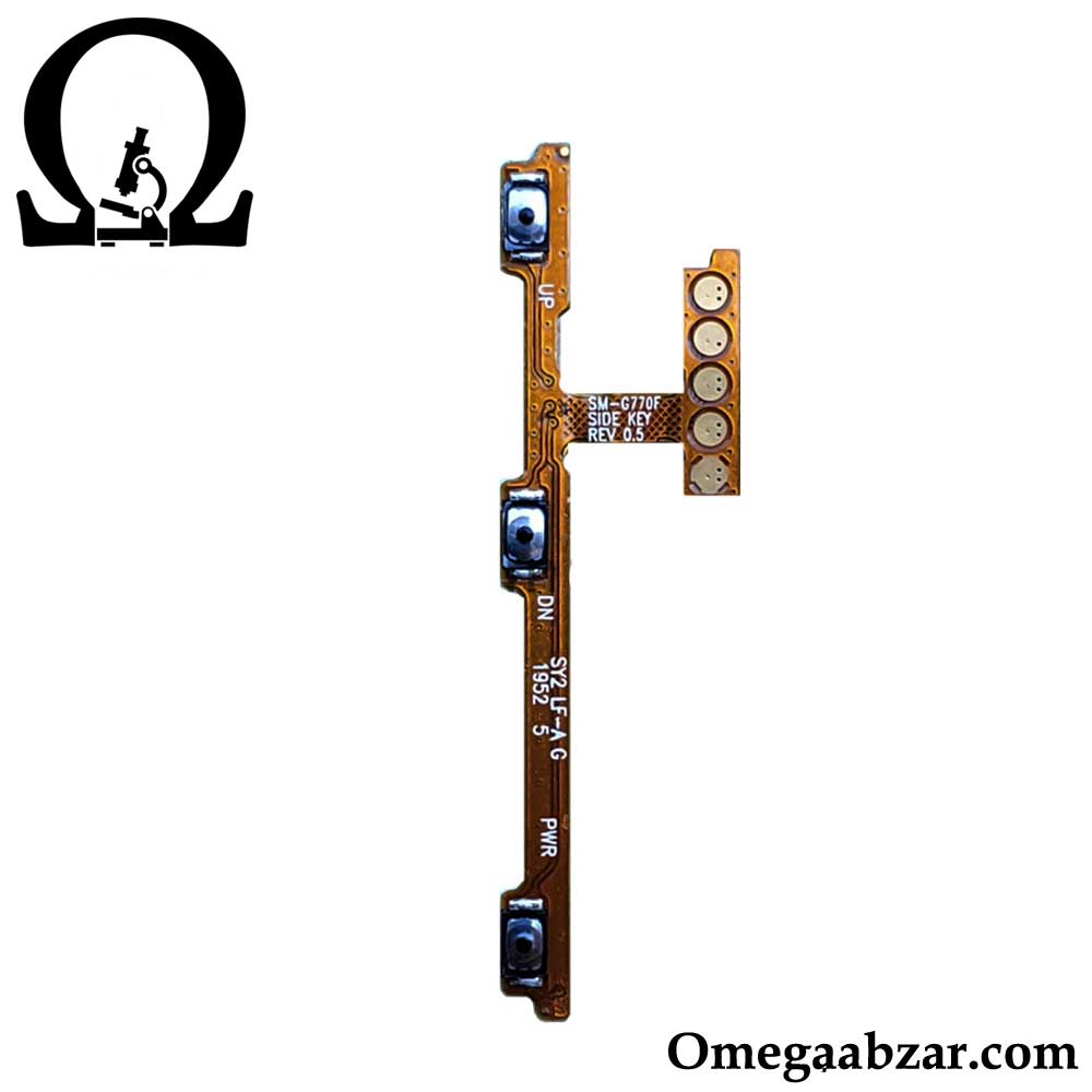 قیمت خرید فلت پاور و ولوم سامسونگ Samsung Galaxy S10 Lite G770 قیمت خرید فلت پاور و ولوم سامسونگ Samsung Galaxy S10 Lite G770