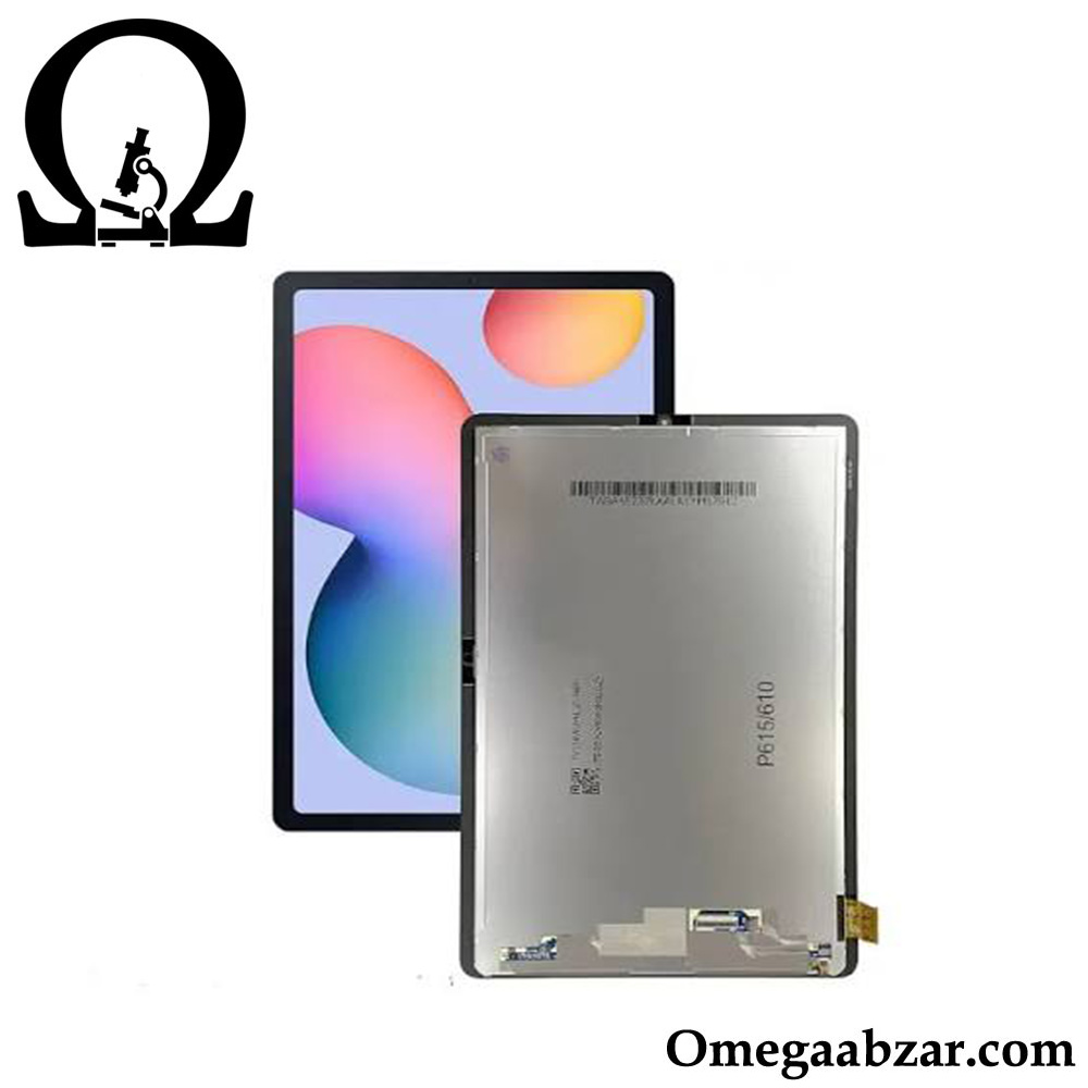 lcds6lite